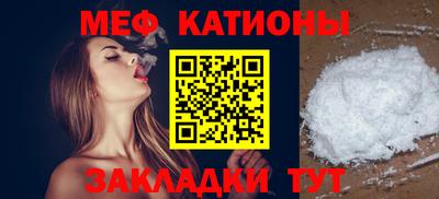 гашик Кумертау