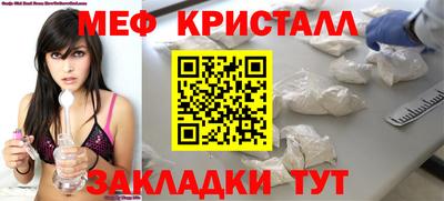гашик Кумертау
