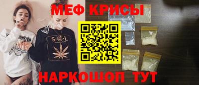 гашик Кумертау