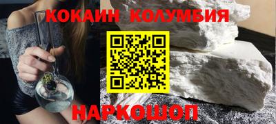 гашик Кумертау