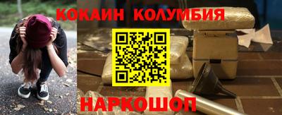 бутират Кулебаки