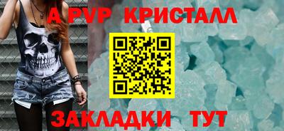 гашик Кумертау
