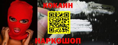 хмурый Кунгур