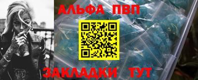 гашик Кумертау