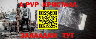хмурый Кунгур