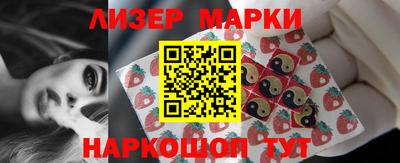 хмурый Кунгур