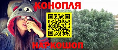 бутират Кулебаки