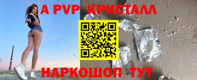 хмурый Кунгур