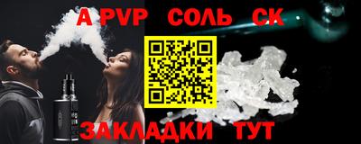 хмурый Кунгур