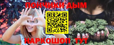 хмурый Кунгур