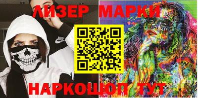 гашик Кумертау
