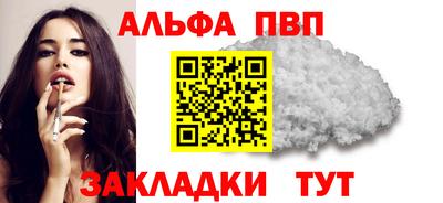 гашик Кумертау