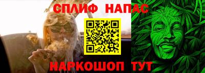 хмурый Кунгур