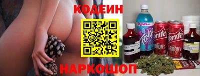 хмурый Кунгур