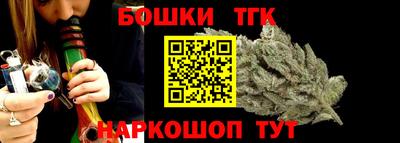гашик Кумертау