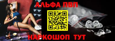 бутират Кулебаки