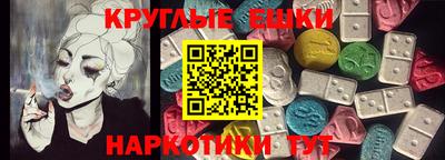 гашик Кумертау