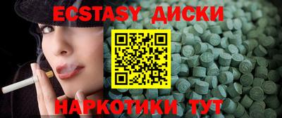 гашик Кумертау