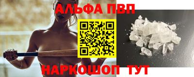 гашик Кумертау