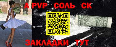 хмурый Кунгур