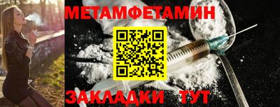 гашик Кумертау