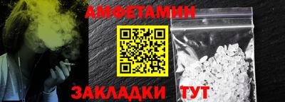 хмурый Кунгур
