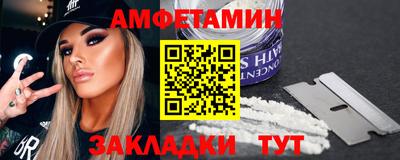 гашик Кумертау