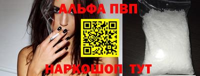 хмурый Кунгур