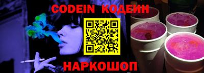 гашик Кумертау