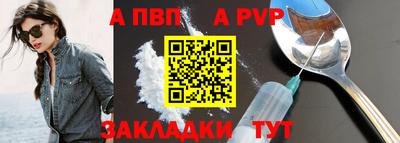 хмурый Кунгур