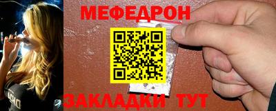 хмурый Кунгур