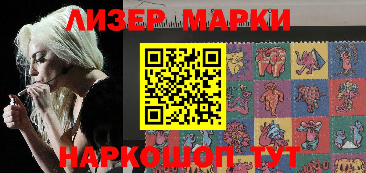 COCAIN Тихвин