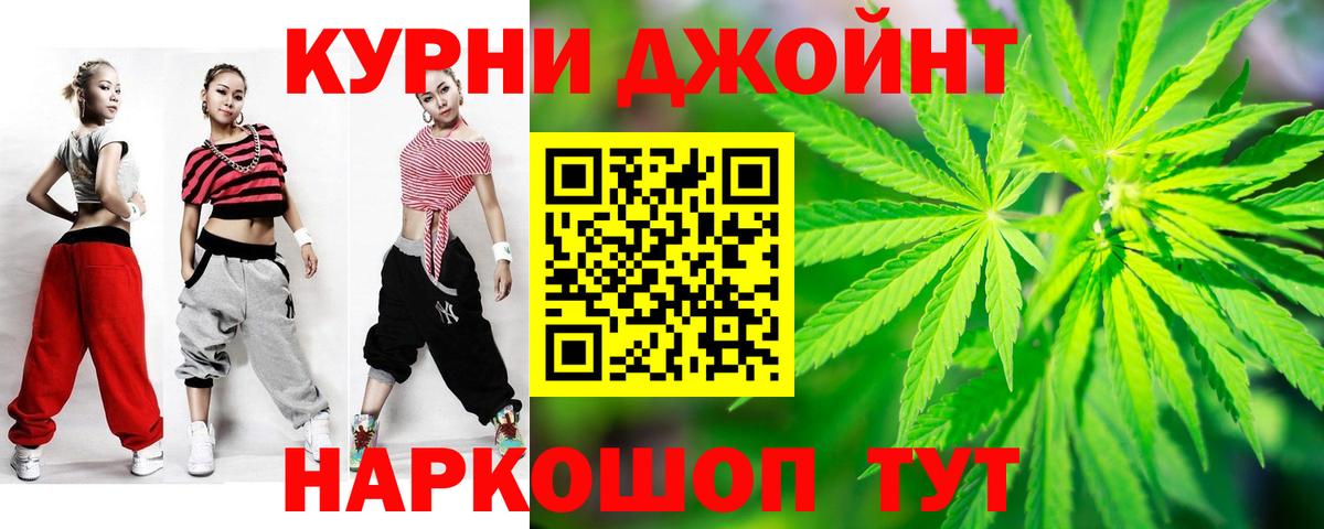 Тихвин  Шишки марихуана VHQ  Вход с VPN  Конопля MAZAR  Шишки марихуана VHQ 